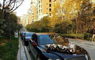 婚慶車隊 婚車租賃 花車 結婚用車 婚慶公司用品