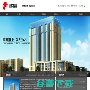 中國高科技企業總部管理視角下的年薪構成與社保范圍解析